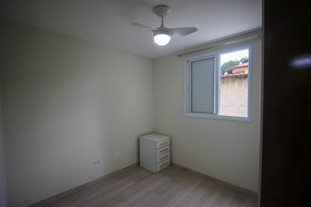 Apartamento para alugar com 51m², 2 quartos e 1 vaga Apartamento para alugar com 51m², 2 quartos e 1 vagaQuarto 2