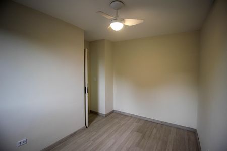 Apartamento para alugar com 51m², 2 quartos e 1 vaga Apartamento para alugar com 51m², 2 quartos e 1 vagaQuarto 1