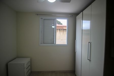 Apartamento para alugar com 51m², 2 quartos e 1 vaga Apartamento para alugar com 51m², 2 quartos e 1 vagaQuarto 2