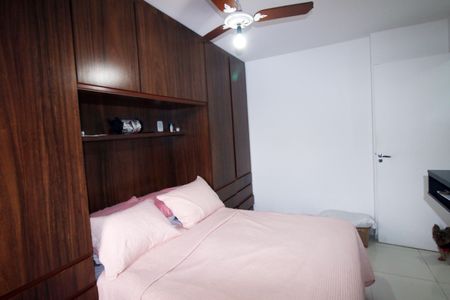 Apartamento para alugar com 54m², 2 quartos e 1 vagaQuarto 1
