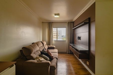 Apartamento à venda com 57m², 2 quartos e 1 vaga