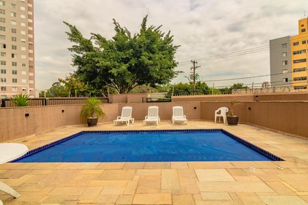 Apartamento à venda com 57m², 2 quartos e 1 vaga