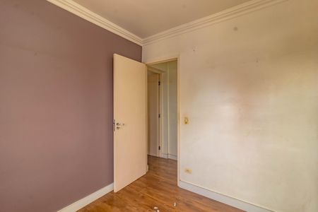 Apartamento à venda com 57m², 2 quartos e 1 vaga