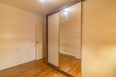 Apartamento à venda com 57m², 2 quartos e 1 vaga