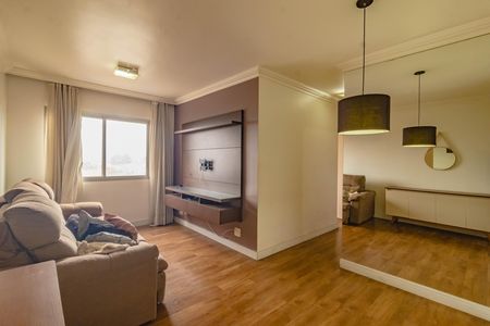 Apartamento à venda com 57m², 2 quartos e 1 vaga