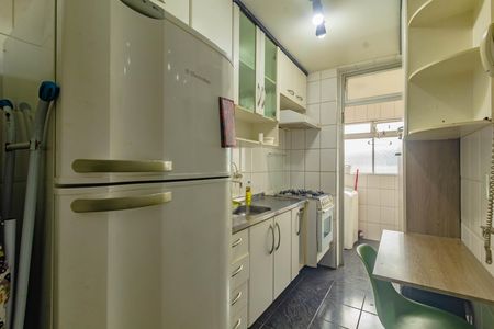 Apartamento à venda com 57m², 2 quartos e 1 vaga