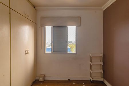 Apartamento à venda com 57m², 2 quartos e 1 vaga