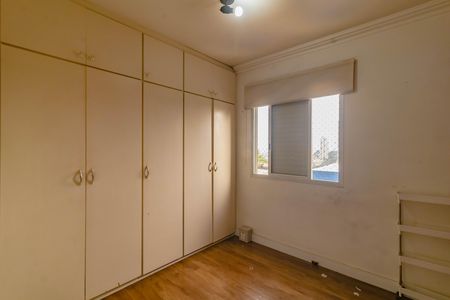 Apartamento à venda com 57m², 2 quartos e 1 vaga