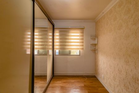 Apartamento à venda com 57m², 2 quartos e 1 vaga