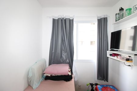 Apartamento para alugar com 38m², 2 quartos e sem vagaQuarto 2