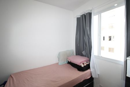 Apartamento para alugar com 38m², 2 quartos e sem vagaQuarto 2