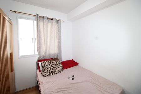 Apartamento para alugar com 38m², 2 quartos e sem vagaQuarto 1