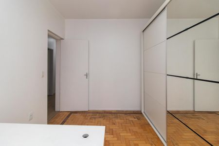 Apartamento à venda com 88m², 3 quartos e sem vagaQuarto 1