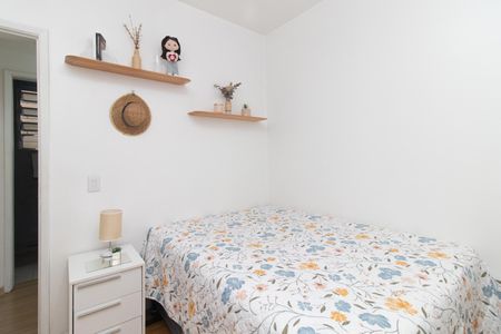 Apartamento à venda com 88m², 3 quartos e sem vagaQuarto 2