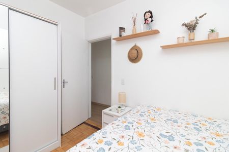Apartamento à venda com 88m², 3 quartos e sem vagaQuarto 2