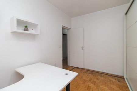 Apartamento à venda com 88m², 3 quartos e sem vagaQuarto 1