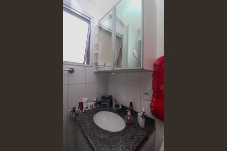 Apartamento para alugar com 90m², 3 quartos e 1 vaga Apartamento para alugar com 90m², 3 quartos e 1 vagaBanheiro da Suíte