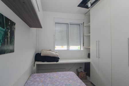 Apartamento para alugar com 90m², 3 quartos e 1 vaga Apartamento para alugar com 90m², 3 quartos e 1 vagaQuarto