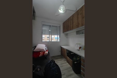 Apartamento para alugar com 90m², 3 quartos e 1 vaga Apartamento para alugar com 90m², 3 quartos e 1 vagaQuarto 2