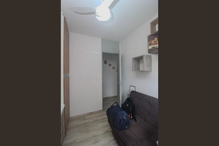 Apartamento para alugar com 90m², 3 quartos e 1 vaga Apartamento para alugar com 90m², 3 quartos e 1 vagaQuarto 2