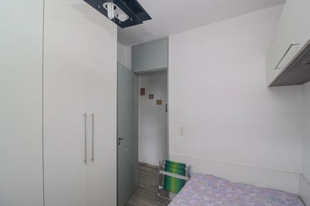 Apartamento para alugar com 90m², 3 quartos e 1 vaga Apartamento para alugar com 90m², 3 quartos e 1 vagaQuarto