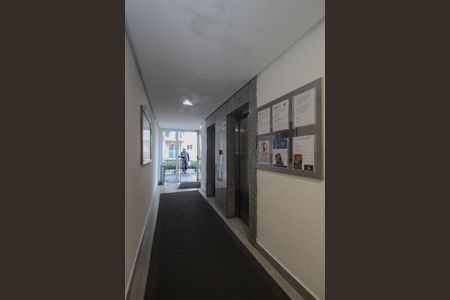 Apartamento para alugar com 90m², 3 quartos e 1 vaga Apartamento para alugar com 90m², 3 quartos e 1 vagaHall de entrada