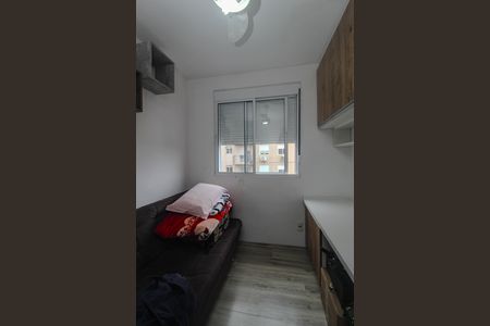 Apartamento para alugar com 90m², 3 quartos e 1 vaga Apartamento para alugar com 90m², 3 quartos e 1 vagaQuarto 2