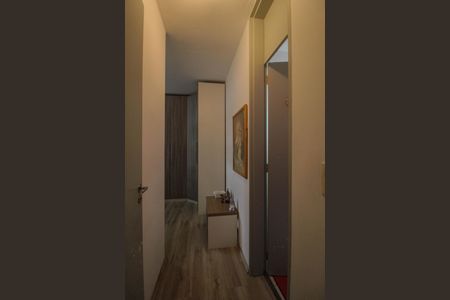 Apartamento para alugar com 90m², 3 quartos e 1 vaga Apartamento para alugar com 90m², 3 quartos e 1 vagaSuite