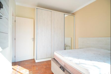 Apartamento à venda com 120m², 3 quartos e sem vagaQuarto 1