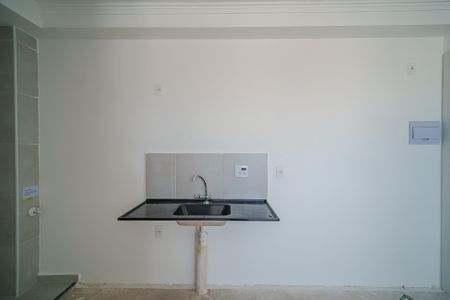 Apartamento à venda com 37m², 2 quartos e sem vagaCozinha