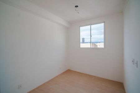 Apartamento à venda com 37m², 2 quartos e sem vagaQuarto 1