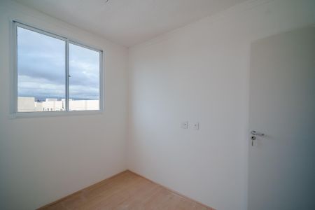 Apartamento à venda com 37m², 2 quartos e sem vagaQuarto 1