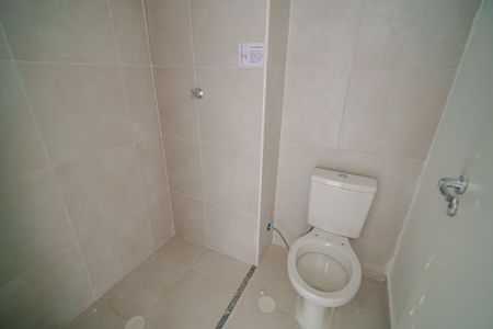 Apartamento à venda com 37m², 2 quartos e sem vagaBanheiro