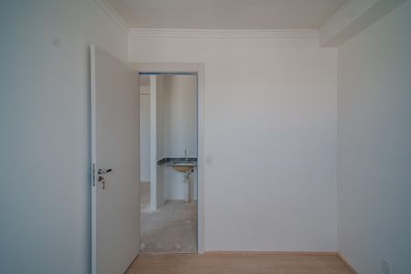 Apartamento à venda com 37m², 2 quartos e sem vagaQuarto 1