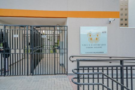 Apartamento à venda com 37m², 2 quartos e sem vagaFachada
