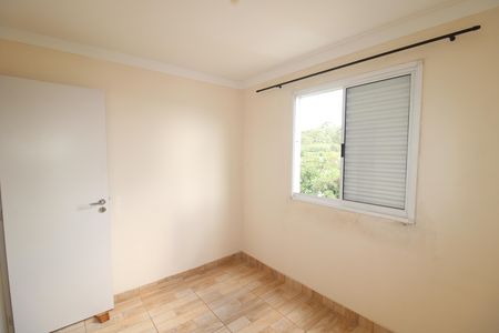 Apartamento à venda com 50m², 2 quartos e 1 vagaQuarto 2