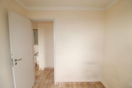 Apartamento à venda com 50m², 2 quartos e 1 vagaQuarto 1