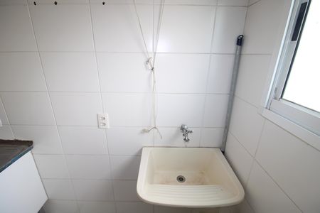 Apartamento à venda com 50m², 2 quartos e 1 vagaÁrea de Serviço