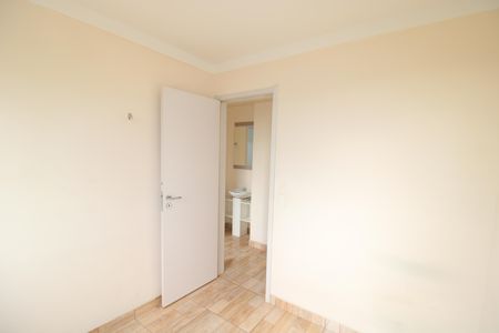 Apartamento à venda com 50m², 2 quartos e 1 vagaQuarto 1