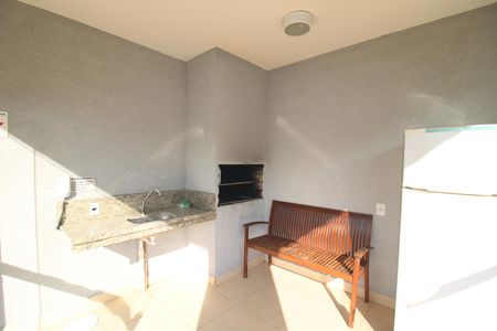 Apartamento à venda com 50m², 2 quartos e 1 vagaÁrea Comum