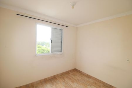 Apartamento à venda com 50m², 2 quartos e 1 vagaQuarto 2