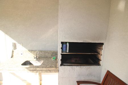 Apartamento à venda com 50m², 2 quartos e 1 vagaÁrea Comum