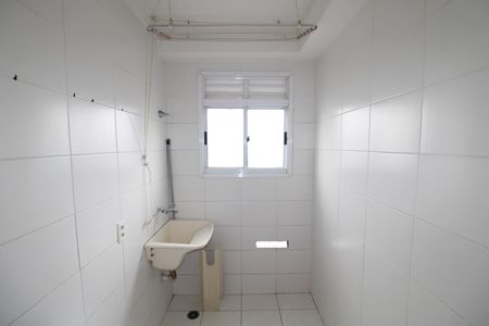 Apartamento à venda com 50m², 2 quartos e 1 vagaÁrea de Serviço