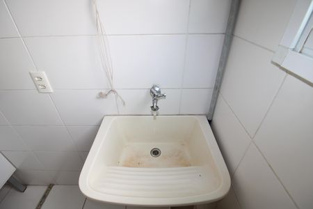 Apartamento à venda com 50m², 2 quartos e 1 vagaÁrea de Serviço