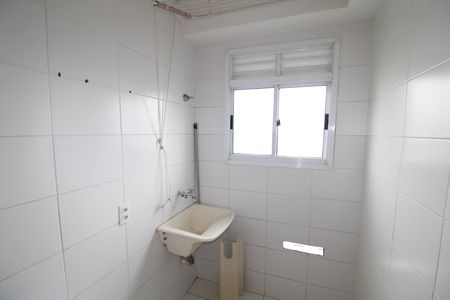 Apartamento à venda com 50m², 2 quartos e 1 vagaÁrea de Serviço