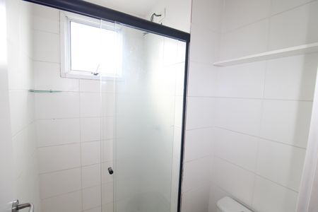 Apartamento à venda com 50m², 2 quartos e 1 vagaBanheiro