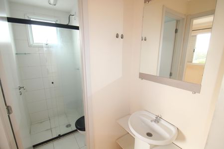 Apartamento à venda com 50m², 2 quartos e 1 vagaBanheiro