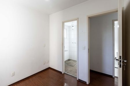 Apartamento para alugar com 55m², 2 quartos e 1 vaga Apartamento para alugar com 55m², 2 quartos e 1 vagaQuarto 1 - Suite