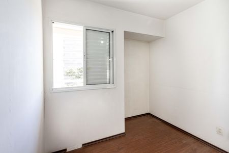 Apartamento para alugar com 55m², 2 quartos e 1 vaga Apartamento para alugar com 55m², 2 quartos e 1 vagaQuarto 2