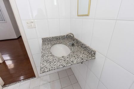 Apartamento para alugar com 55m², 2 quartos e 1 vaga Apartamento para alugar com 55m², 2 quartos e 1 vagaBanheiro do Corredor